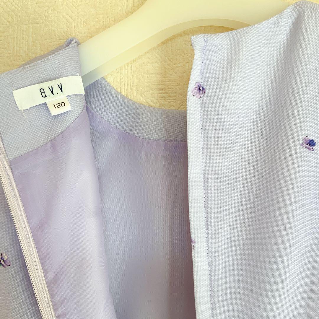 a.v.v120 入学式　卒園式　発表会　結婚式　フォーマル　女の子