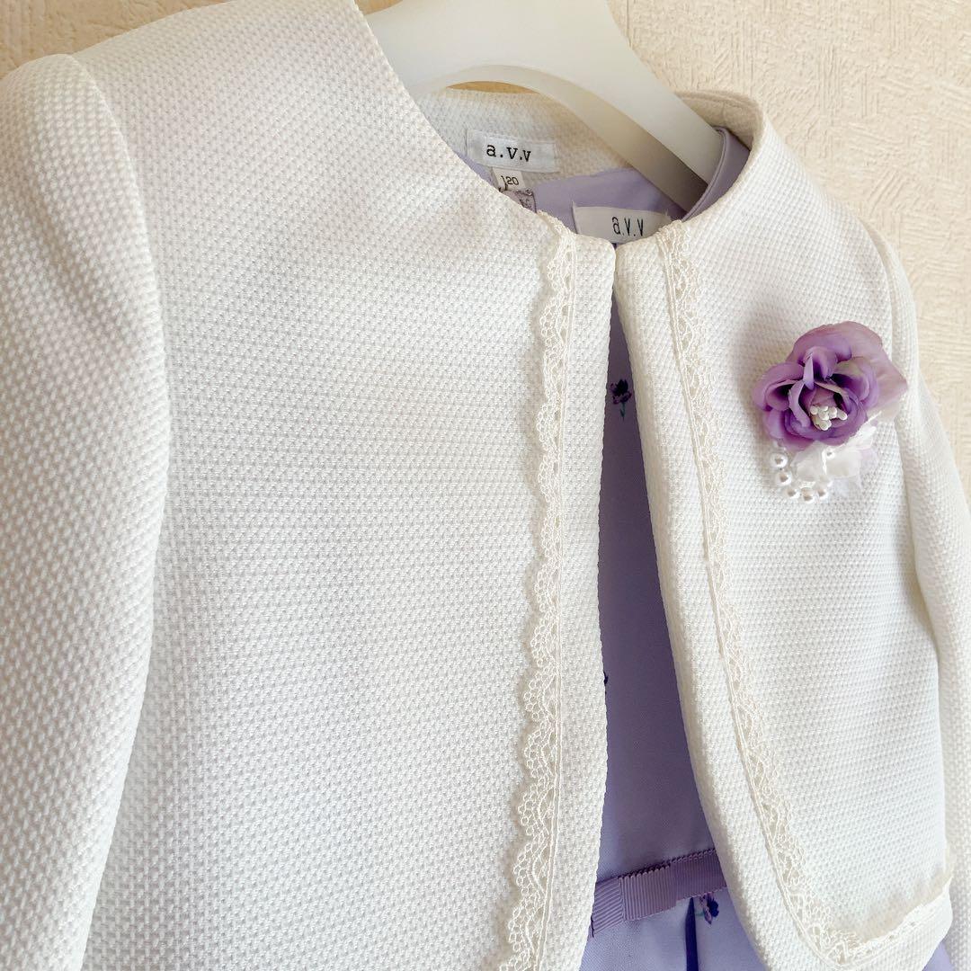 a.v.v120 入学式　卒園式　発表会　結婚式　フォーマル　女の子