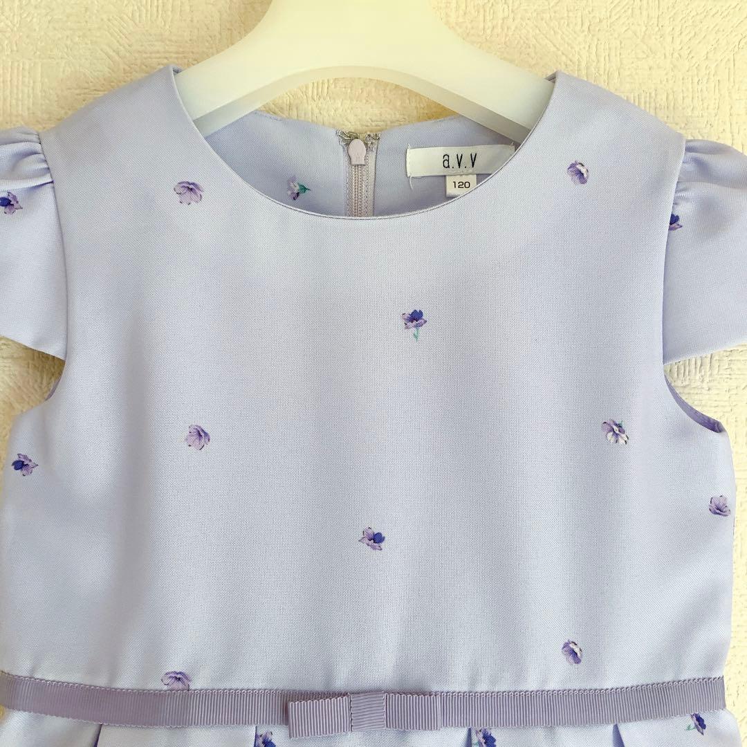 a.v.v120 入学式　卒園式　発表会　結婚式　フォーマル　女の子