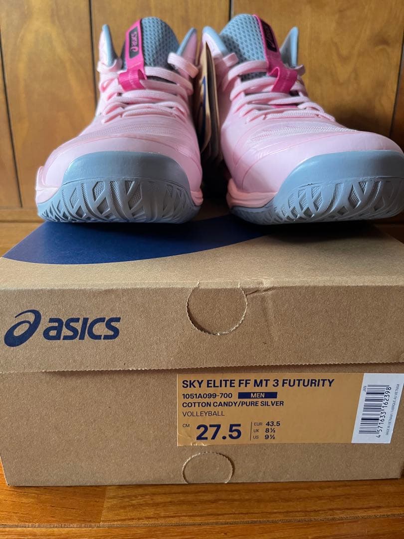 限定 SKYELITE 27.5cm ASICS バレーボールシューズ 高橋藍