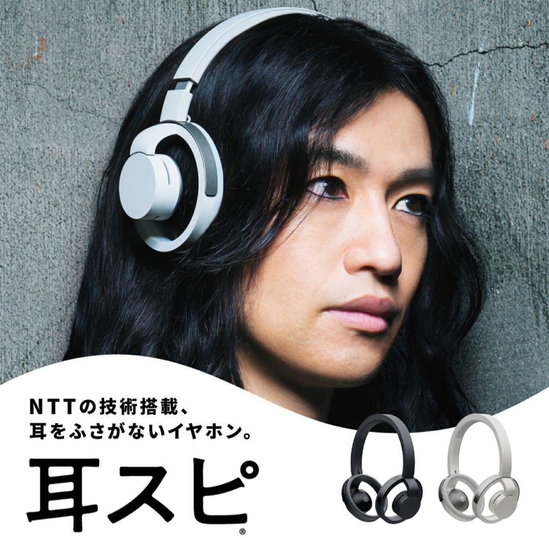 【新品未使用】nwm One イヤホン ライトグレー｜超軽量＆高音質