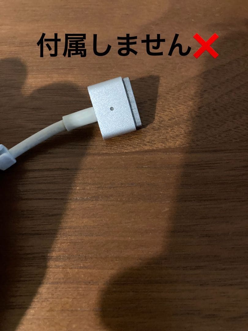 【2012年製】MacBook Air