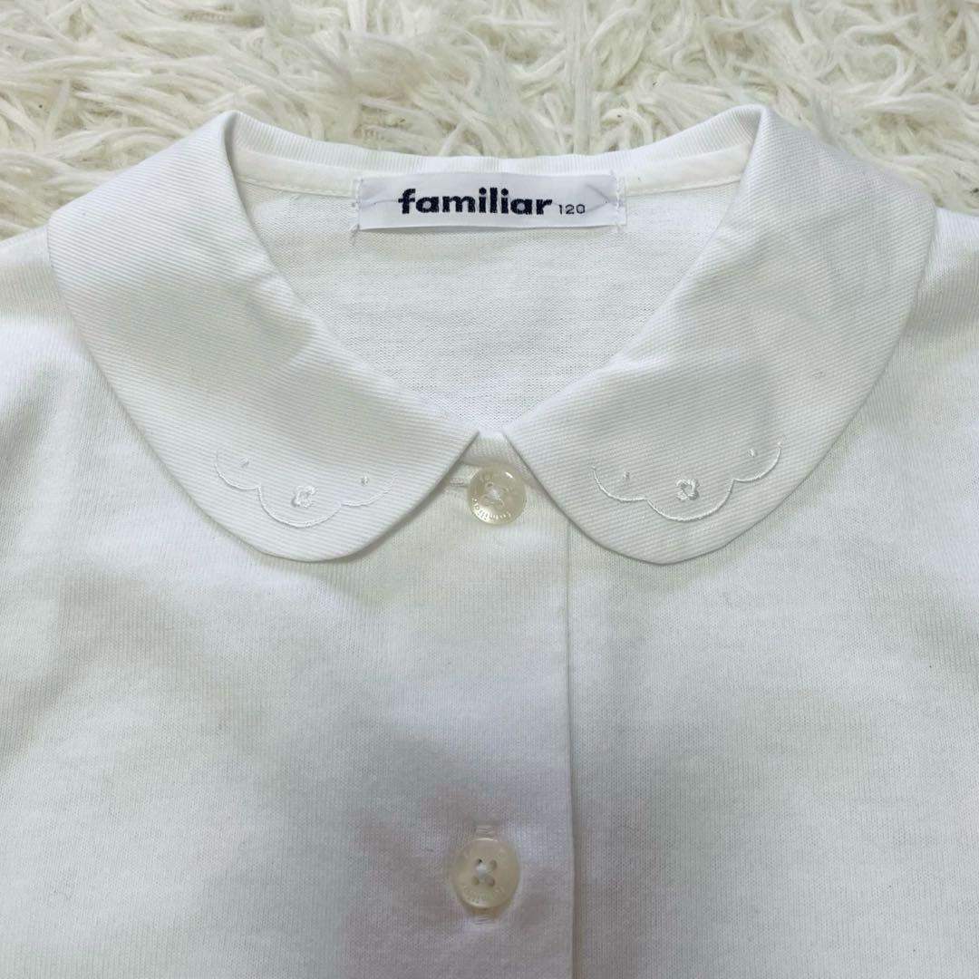 現行品✨ファミリア　アンサンブルスーツ　120フォーマル3点 受験　ネイビー美品