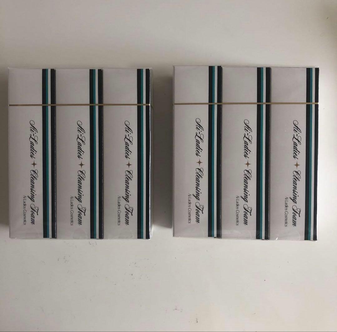 アイレディース化粧品洗顔フォーム6個セット