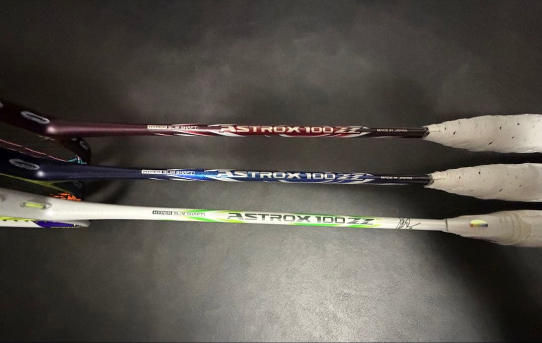 ヨネックス アストロクス100zz 3本セット