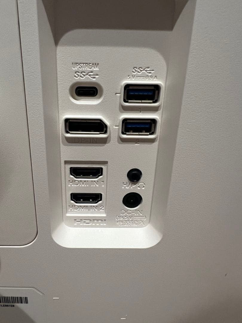 LG 32UL750-W 4Kモニター DisplayHDR600対応