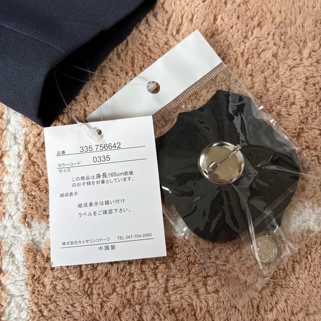 新品未使用　キャサリンコテージ　フォーマル　女の子 卒服　セットアップ 165