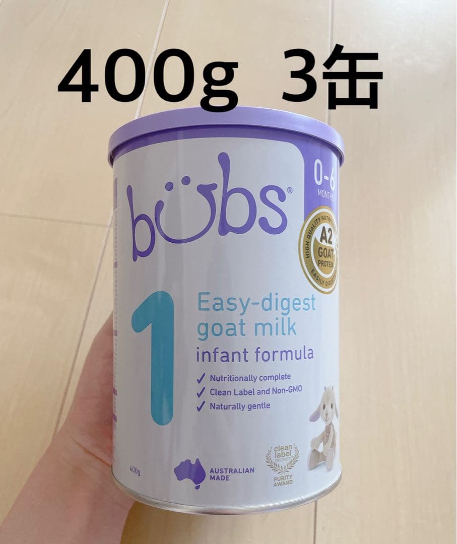 バブズ　粉ミルク　ステップ1 ヤギ　400g×3缶