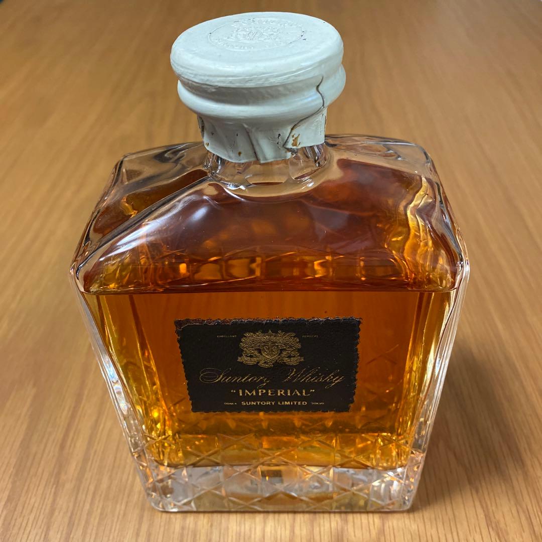 インペリアル IMPERIAL サントリー 古酒 カガミクリスタル