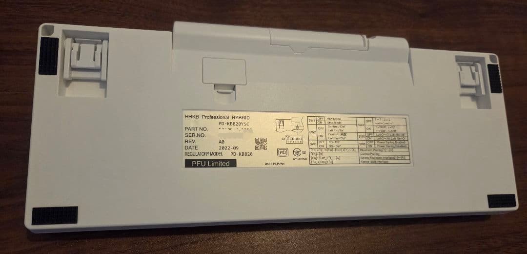 HHKB Professional HYBRID Type-S 雪 日本語配列