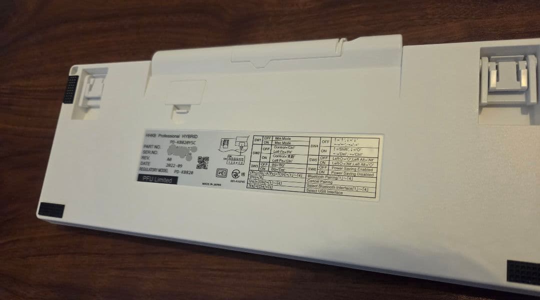 HHKB Professional HYBRID Type-S 雪 日本語配列