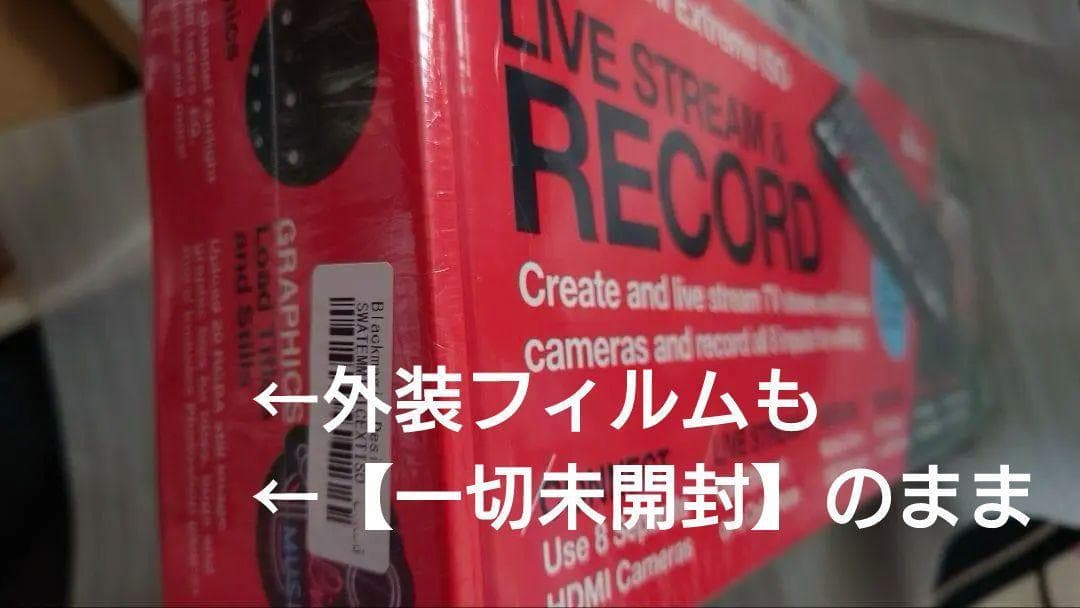 暫定値下げ【新品未開封】ATEM Mini Extreme ISO【正規品】