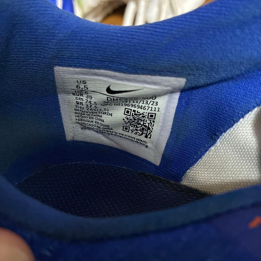 Nike air Zoom maxflyスパイクシューズ 青