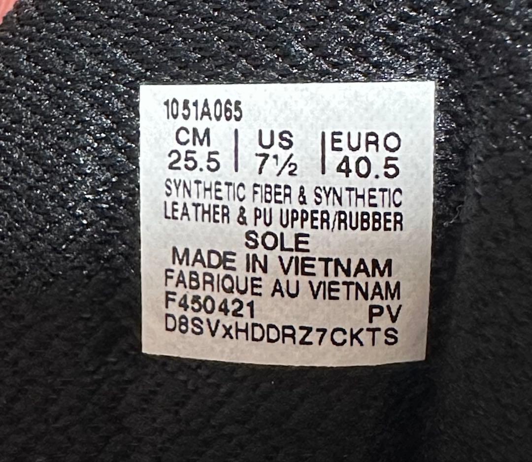 asics SKY ELITE FF2 バレーボールシューズ　25.5