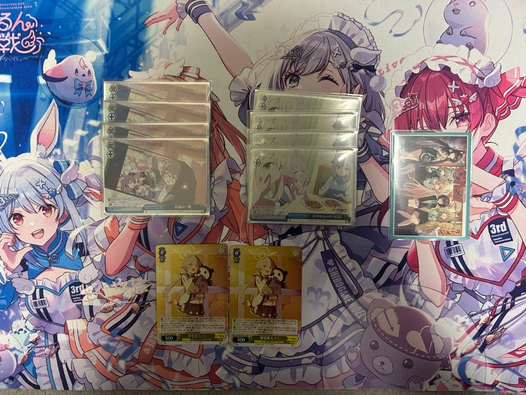 ヴァイスシュヴァルツ　ブルーアーカイブ　デッキ