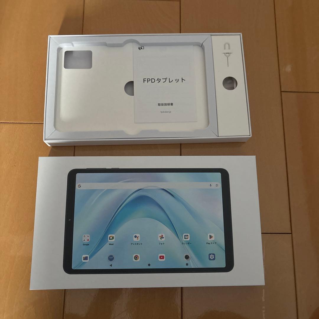 FPDタブレット8.4インチ