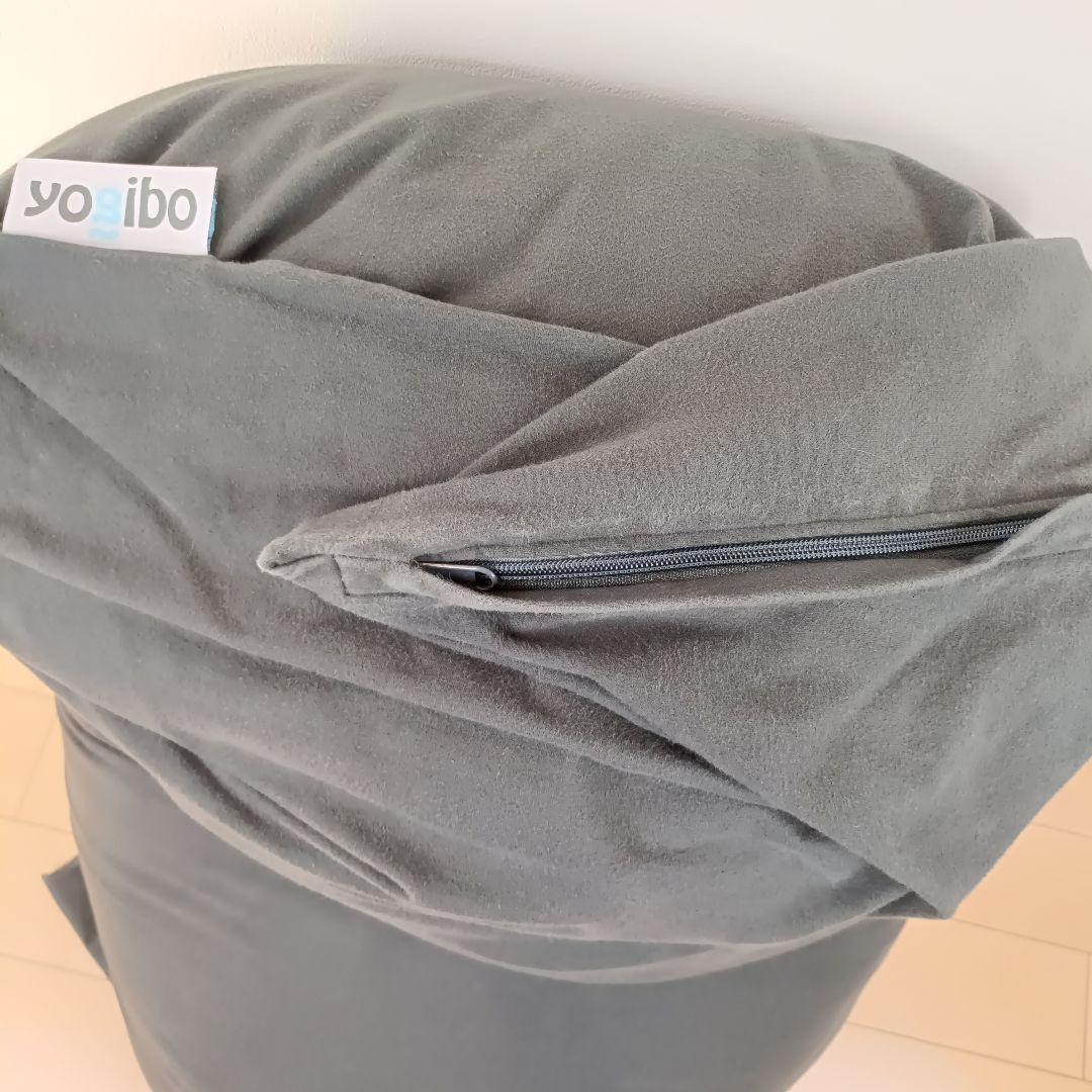 Yogibo ビーズクッション short グレー