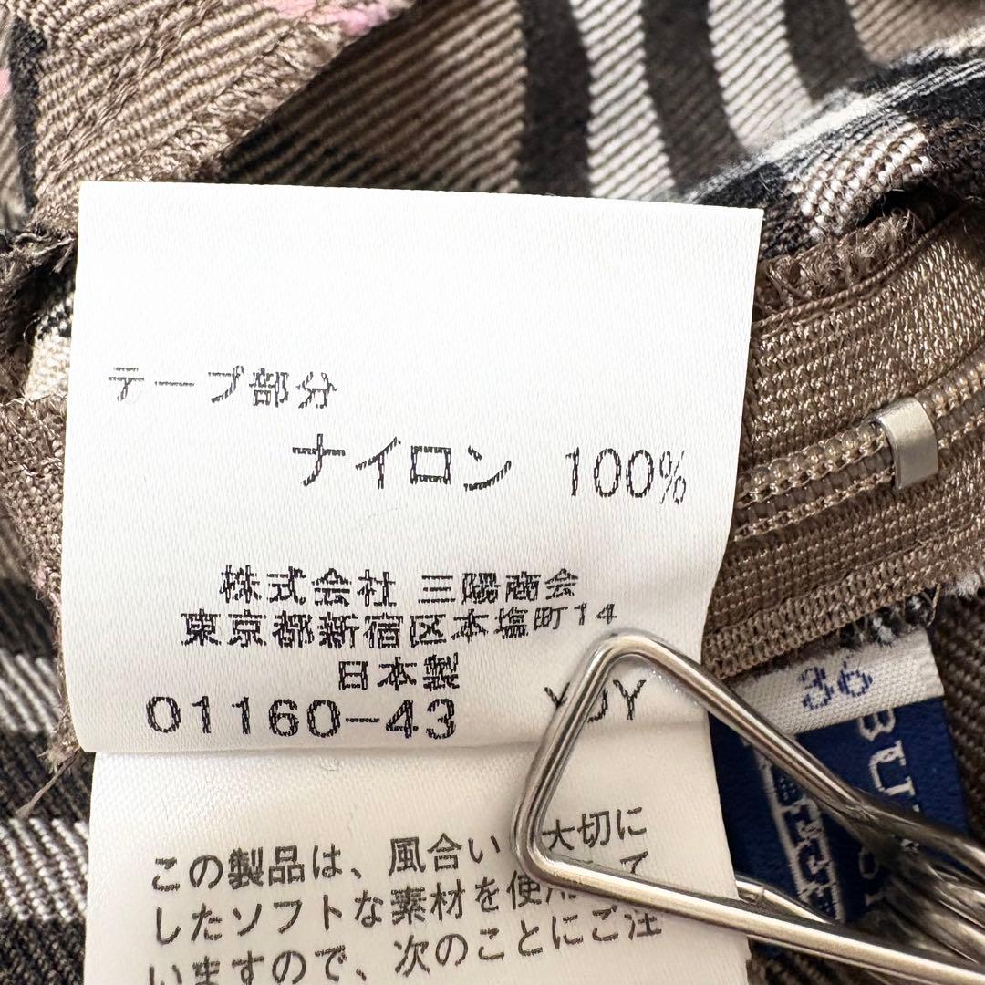 バーバリーブルーレーベル カシュクール ノバチェック ワンピース ウエストリボン