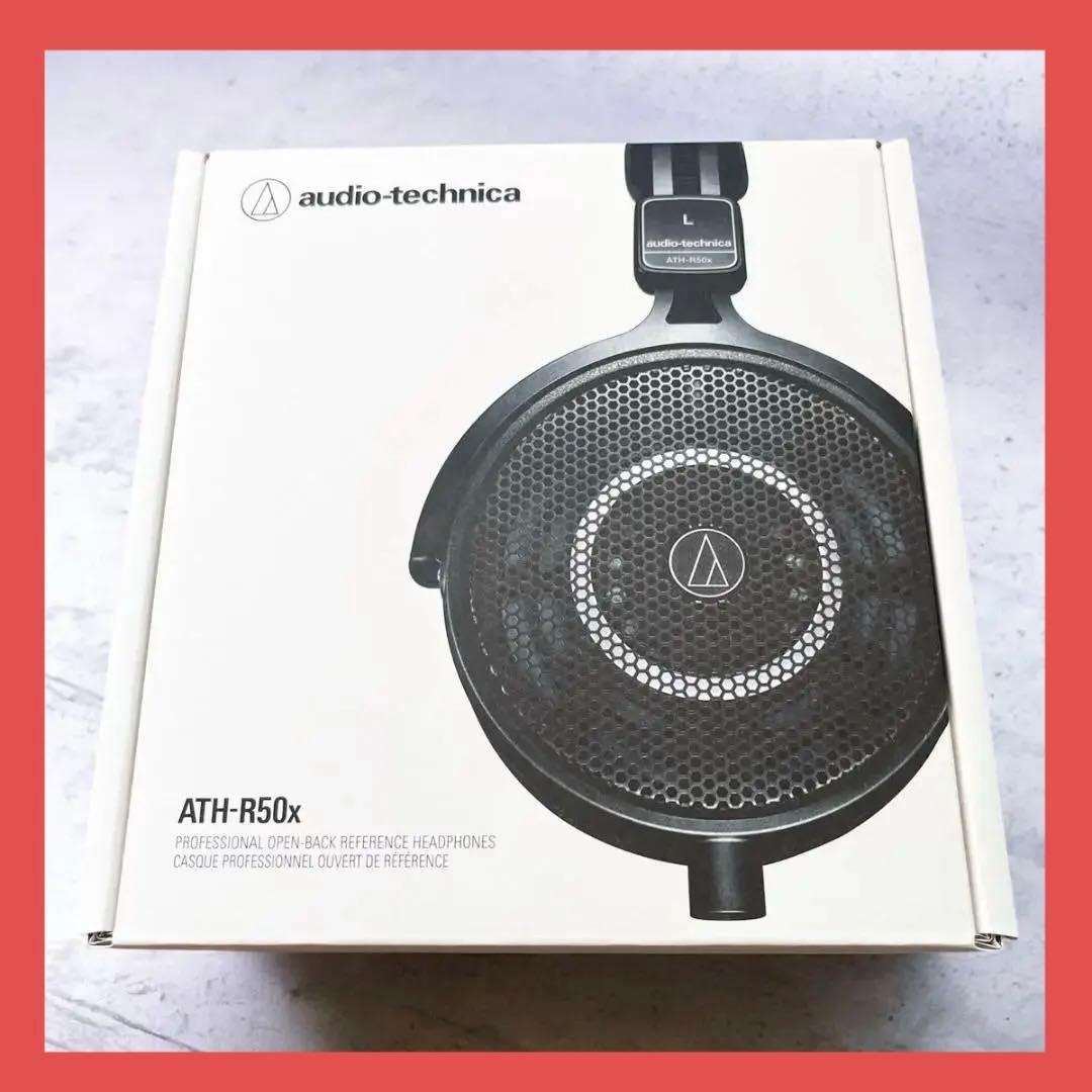 ✨新品未使用✨Audio-Technica ATH-R50x 開放型 ヘッドホン