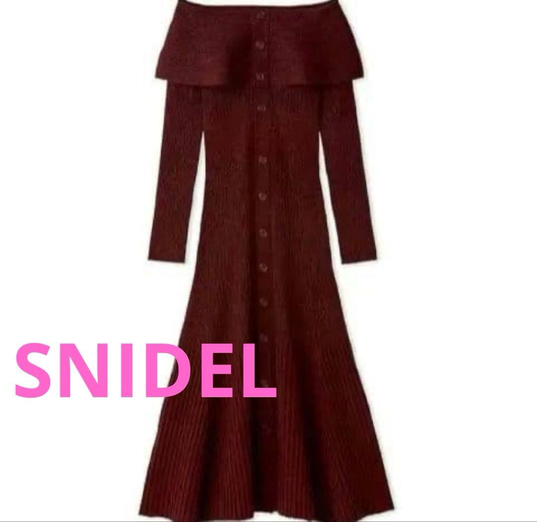 shidel オフショルニットワンピース　バーガンディ　フリーサイズ