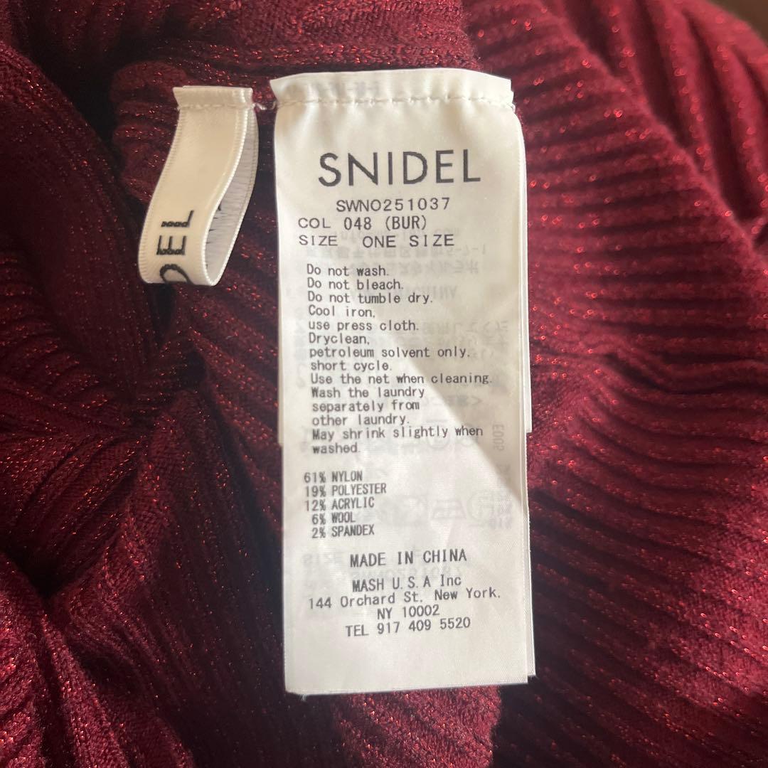 shidel オフショルニットワンピース　バーガンディ　フリーサイズ