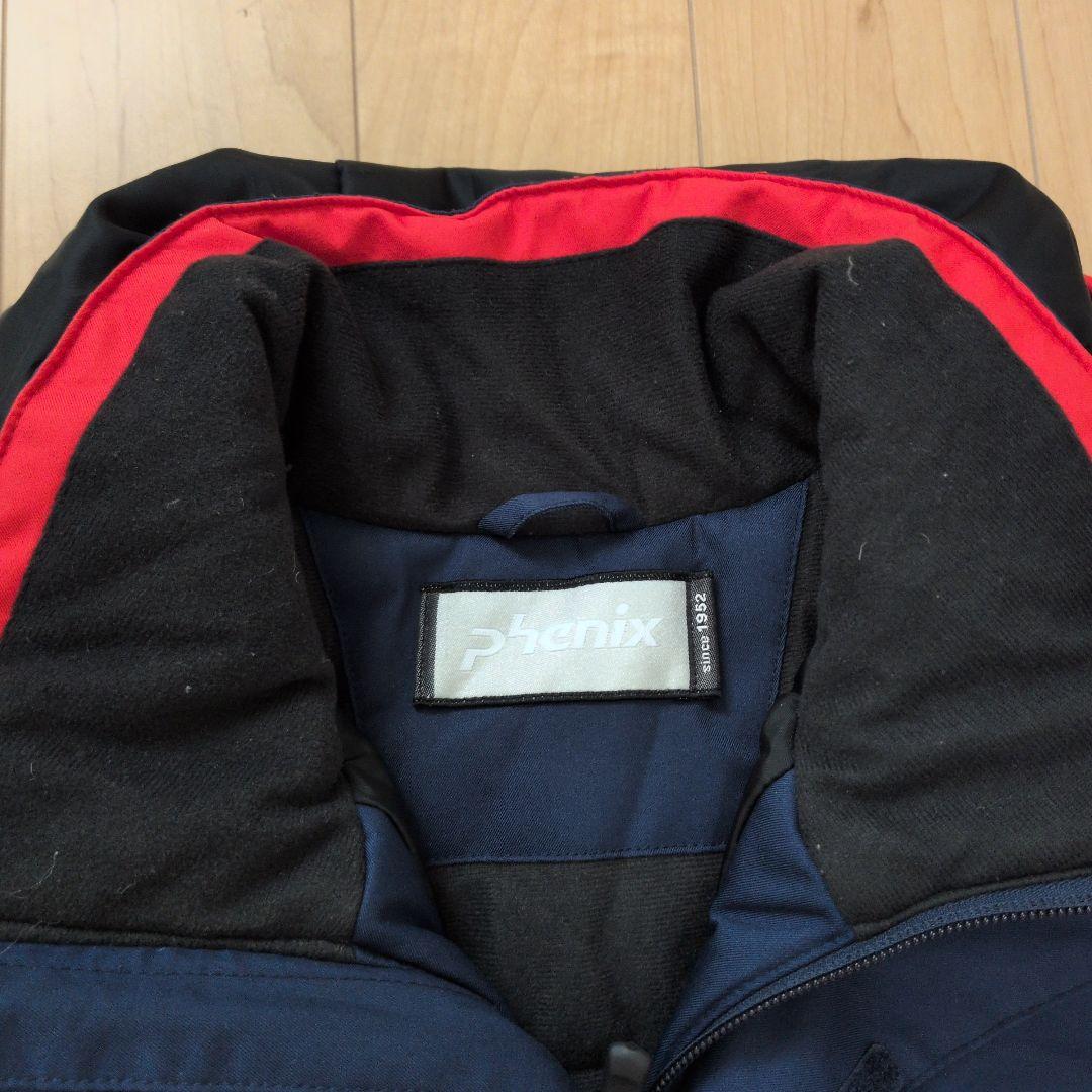 Phenix スキーウェア ジュニア 150 撥水クリーニング済