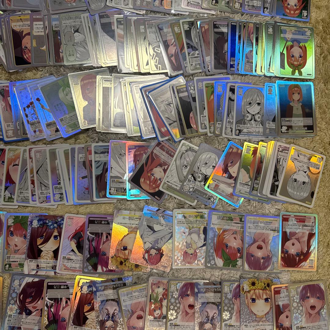 五等分の花嫁カードゲーム　まとめ売り【4914