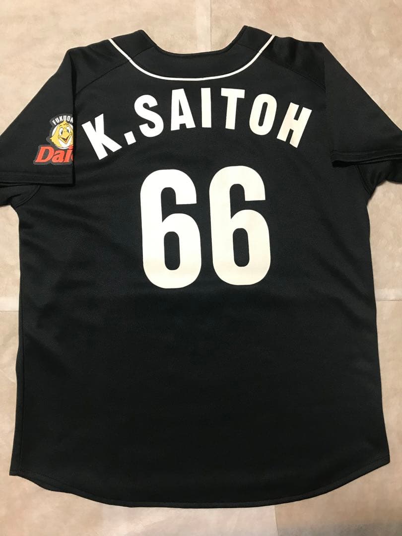 福岡ダイエーホークス レプリカユニフォーム 斉藤和巳 ビジター フリーサイズ