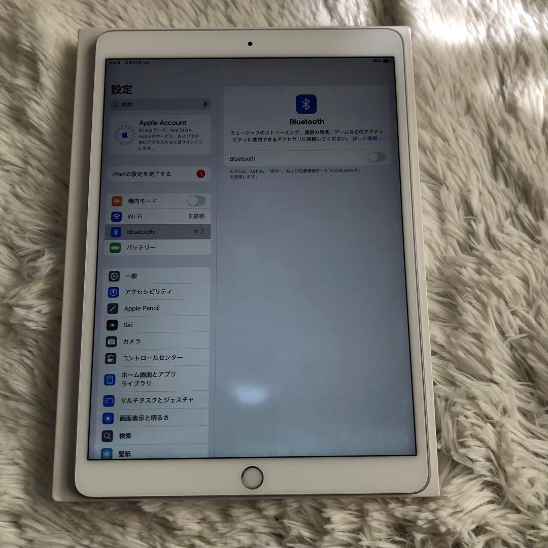【人気端末早い者勝ち】iPad Air3 256GB 【すぐ発送】