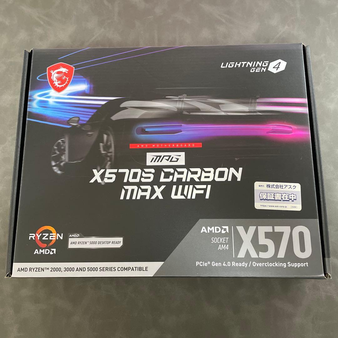 新品未使用品 X570S CARBON MAX WIFI