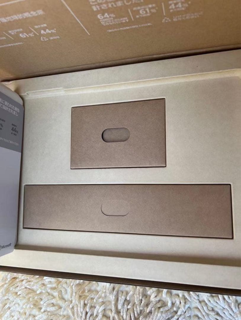 新品未使用 Surface Pro 7+