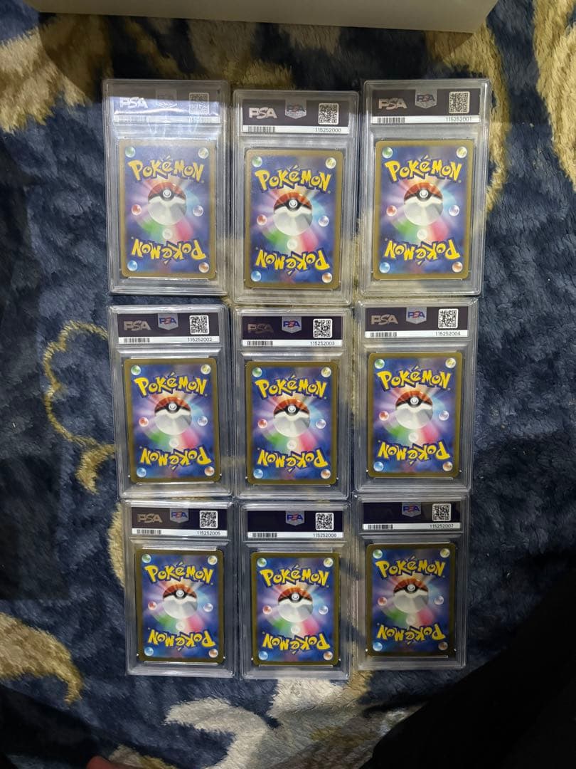 A*R様 ポケモンカードclassic クラシック 御三家進化ライン PSA10