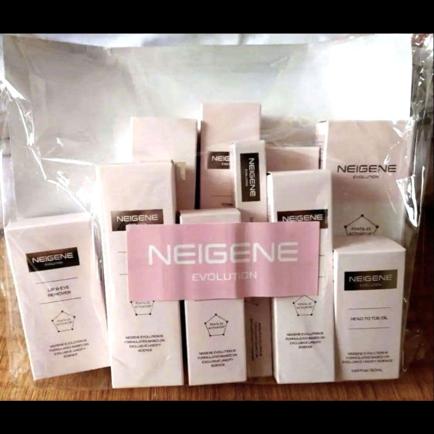 ※限定値下げ中※ユニシティ✾ネイジーンエボリューション✾ スキンケアセット