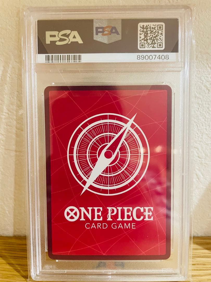 ネフェルタリ・ビビ L リーダーパラレル(OP04-001 psa10