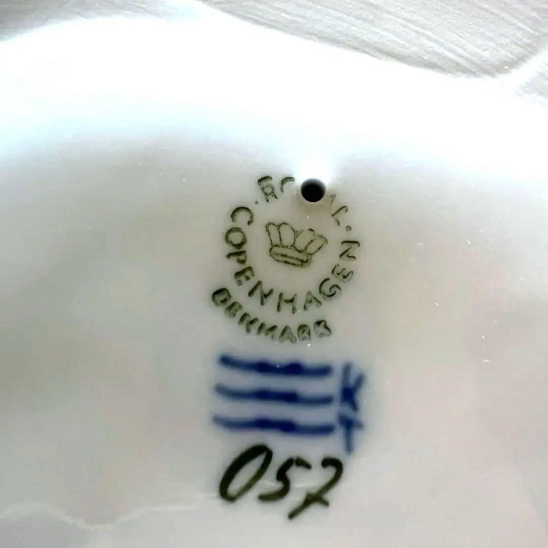 ロイヤルコペンハーゲン　眠り猫　フィギュリン