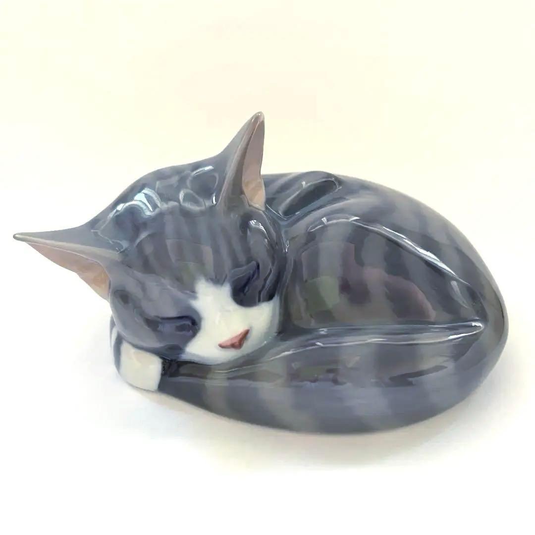 ロイヤルコペンハーゲン　眠り猫　フィギュリン
