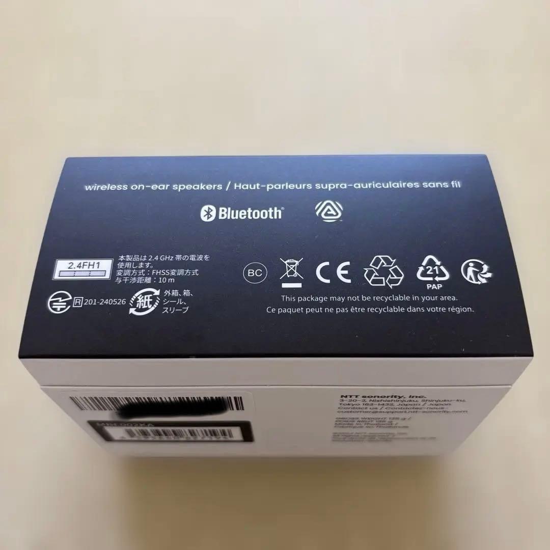 【新品未使用】nwm DOTS ワイヤレスイホン