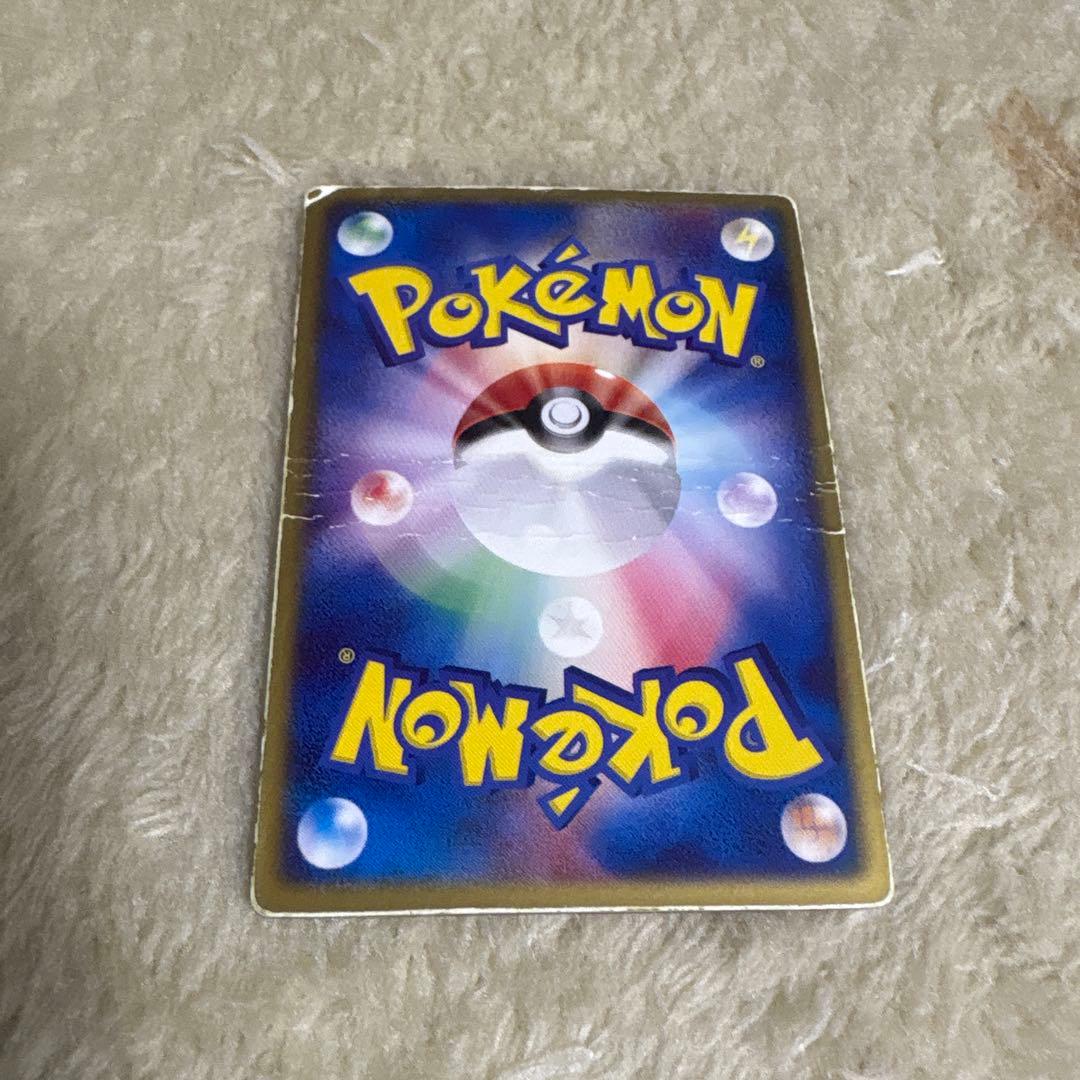 裂空のデオキシス 映画公開記念 vsパック プロモ