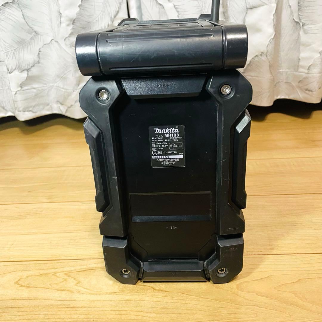 美品✨マキタ　Makita　現場ラジオ　Bluetooth 防災　MR108