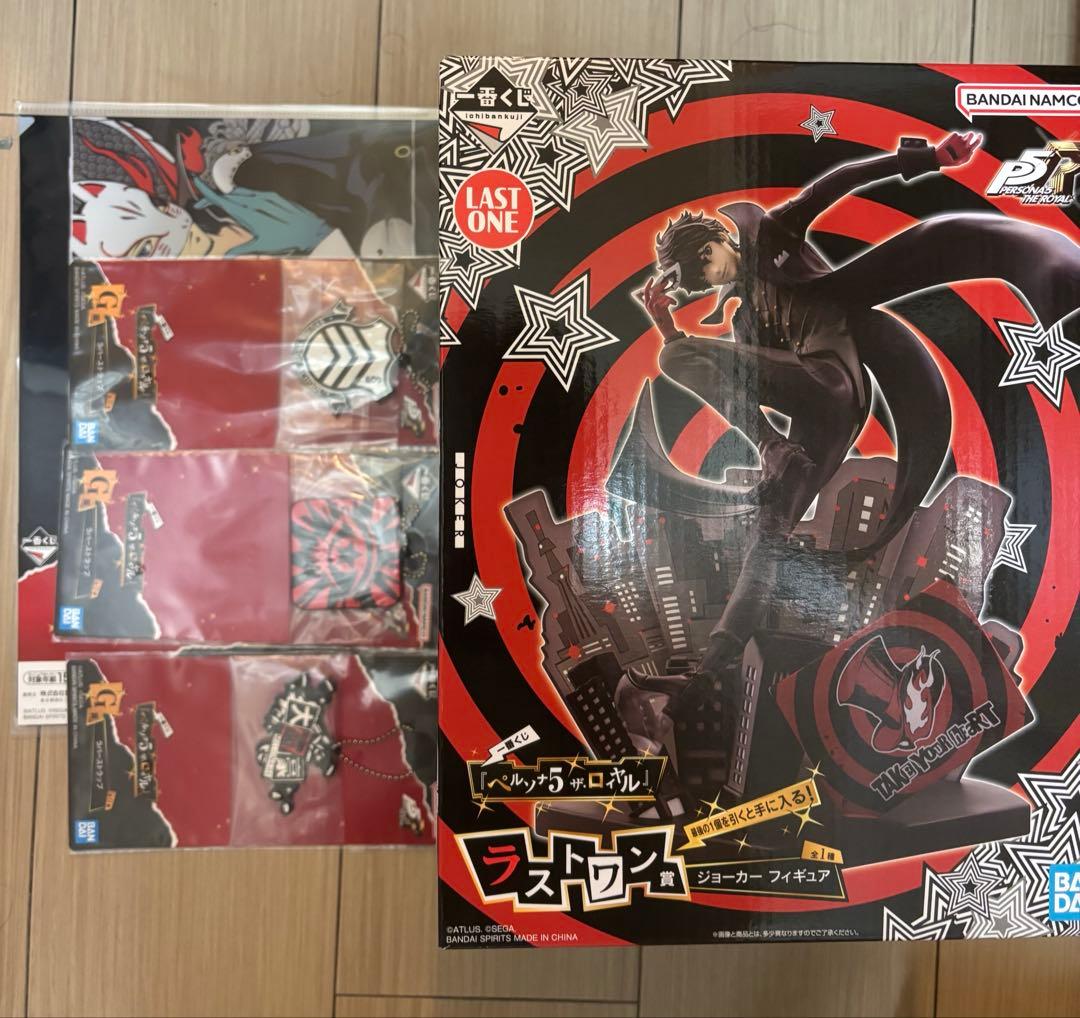 ペルソナ5 一番くじ ジョーカー フィギュア ラストワン賞 オマケ