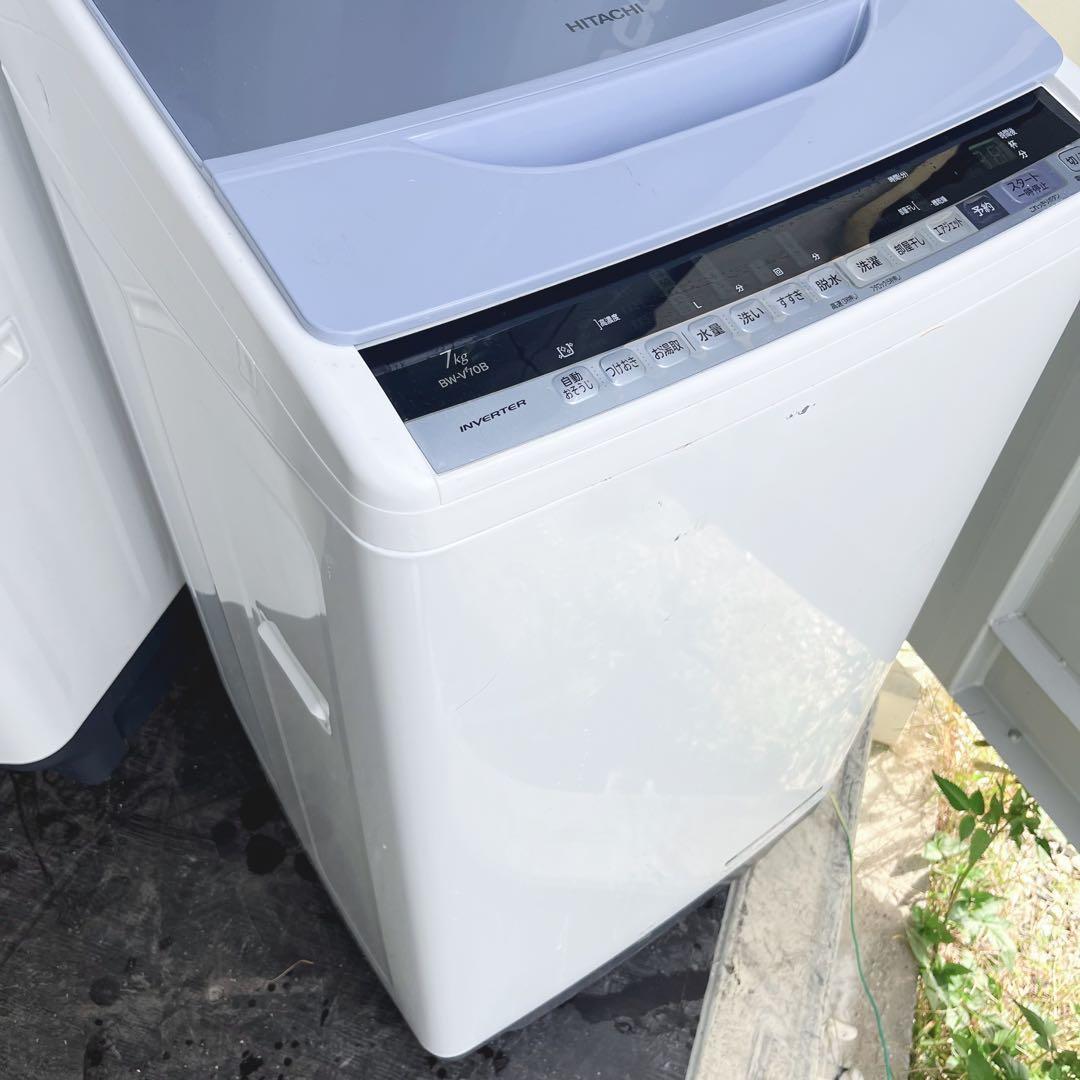 303取付無料！日立ビートウォッシュ 高性能おしゃれホワイト7kg洗濯機！