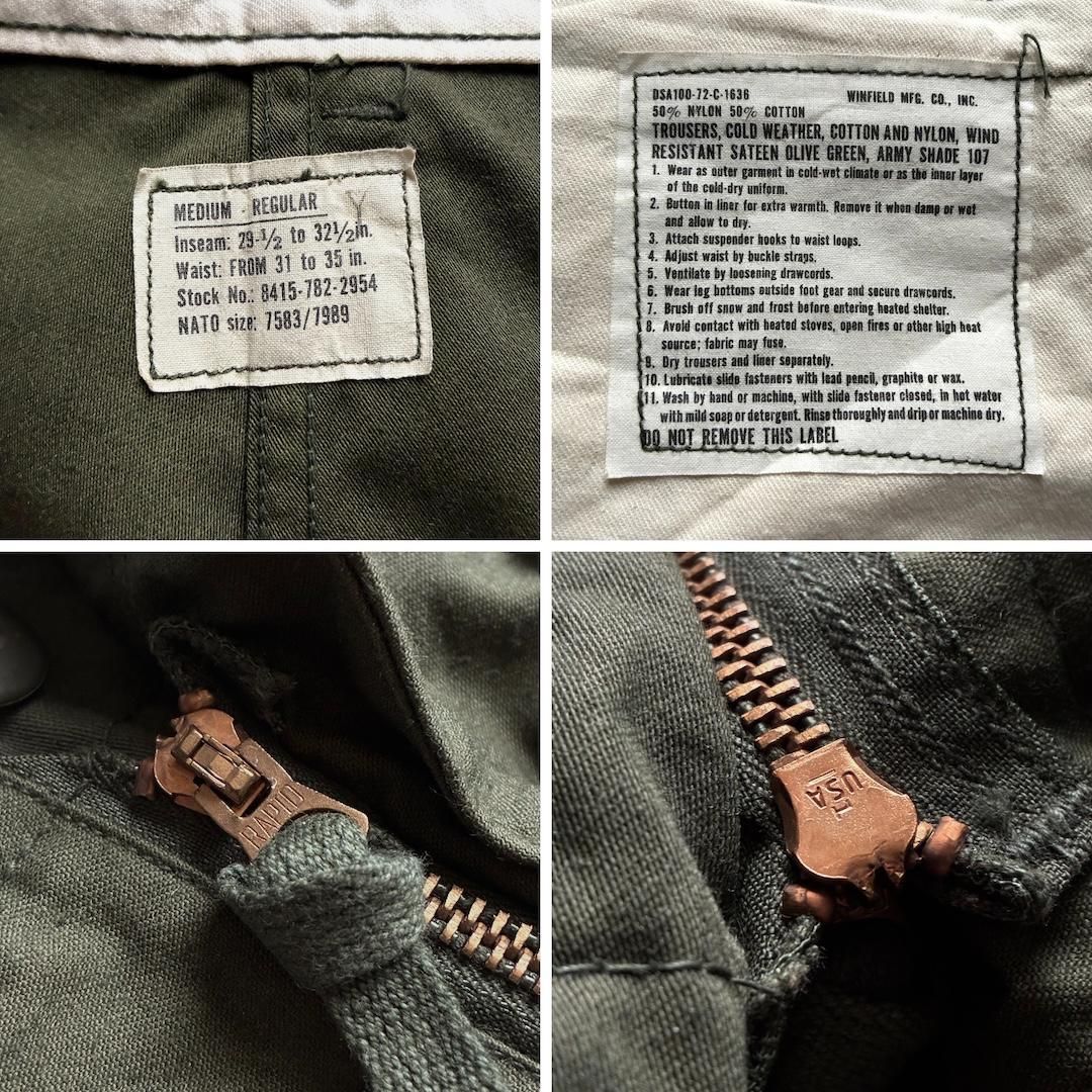 70s 美品 アメリカ軍実物 M65カーゴパンツ M-R(L~XL相当)M-65