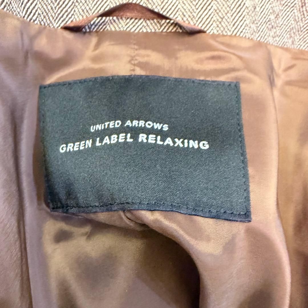 新品✨グリーンレーベルリラクシング ヘリンボーンダブルテーラードジャケット