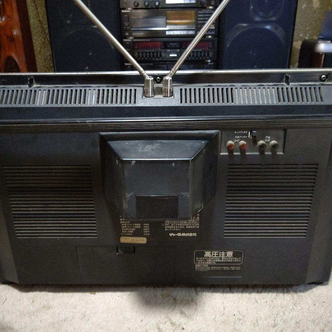 最終‼️超希少レトロSHARP TVthe SEARCHER テレビ付きラジカセ