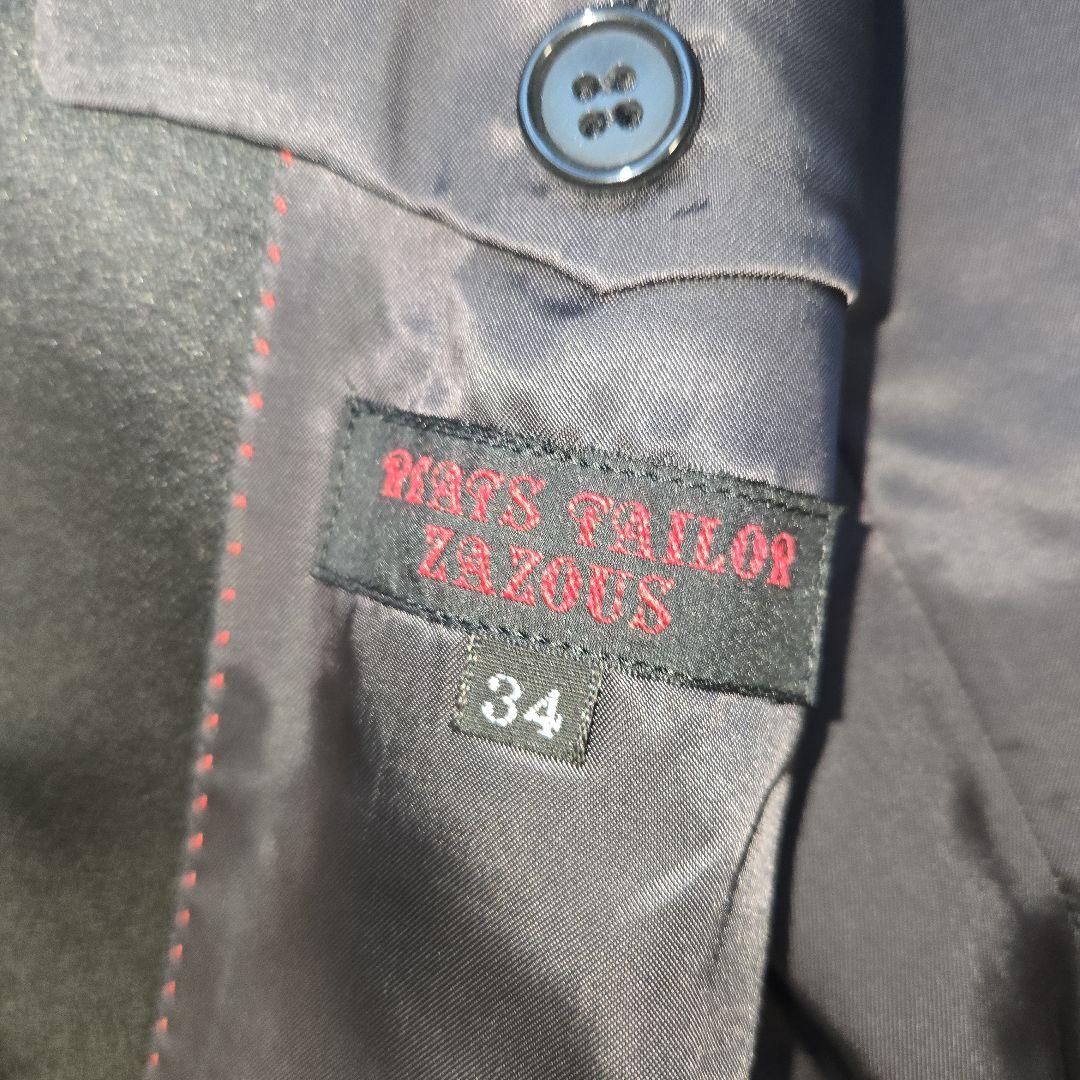 【タカシ】REATS TAILOR ZAZOUS　ジャケット 34