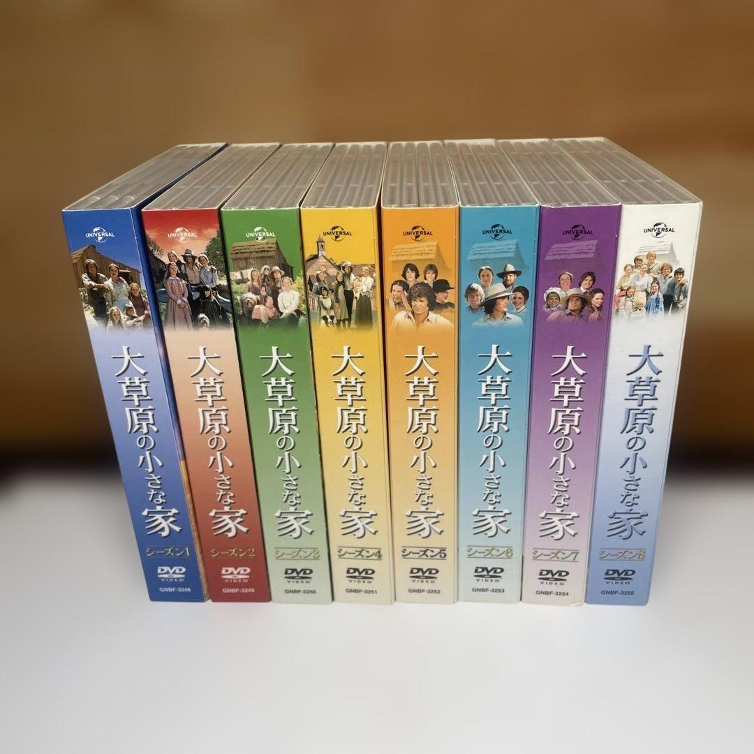 大草原の小さな家 DVD BOX シーズン1〜8