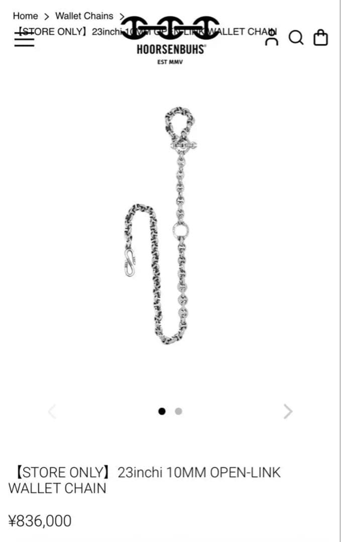 小物 HOORSENBUHS 23inch 10MM WALLET CHAIN