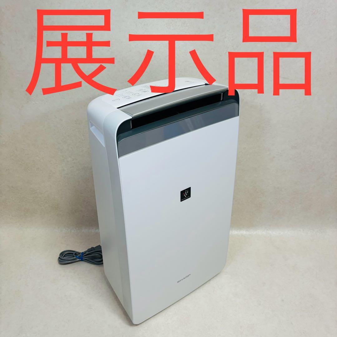 SHARP CV-J180-W 衣類乾燥除湿機