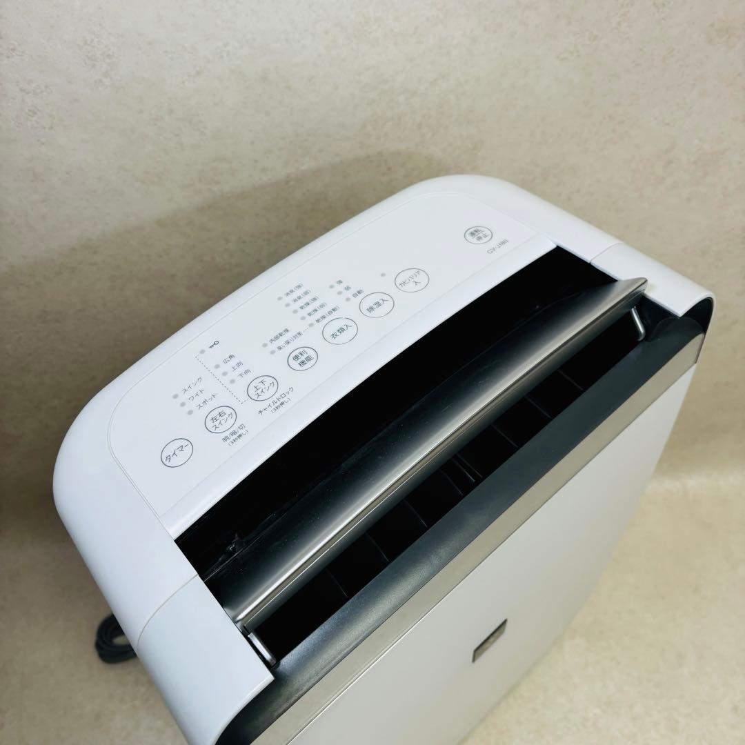 SHARP CV-J180-W 衣類乾燥除湿機