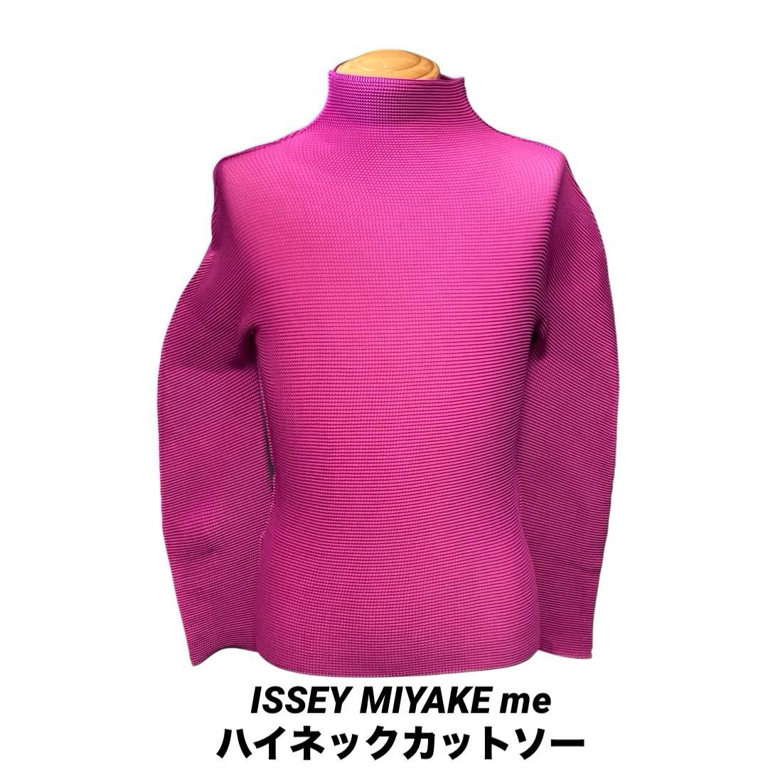 イッセイミヤケ me PLEATS PLEASE プリーツ ハイネックカットソー